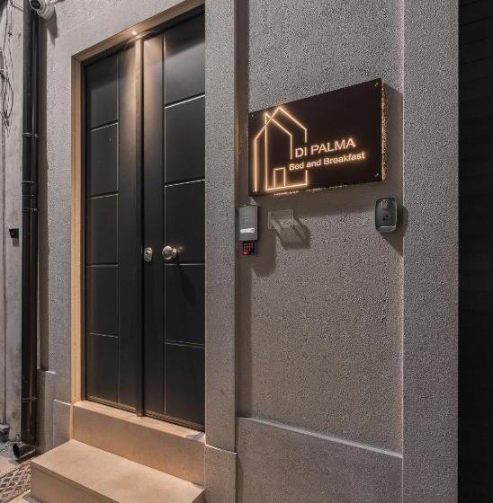 Palazzo “di Palma” Bed & Breakfast