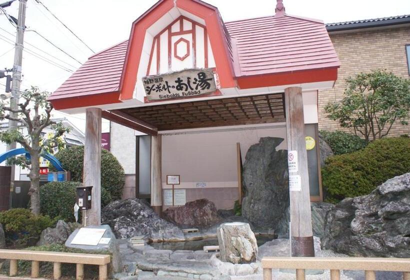 بنسيون ゲストハウス　アロマ