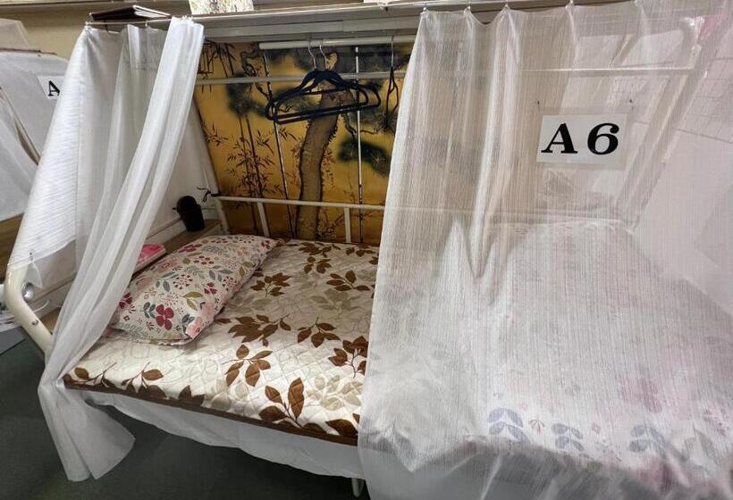 بنسيون ゲストハウス　アロマ