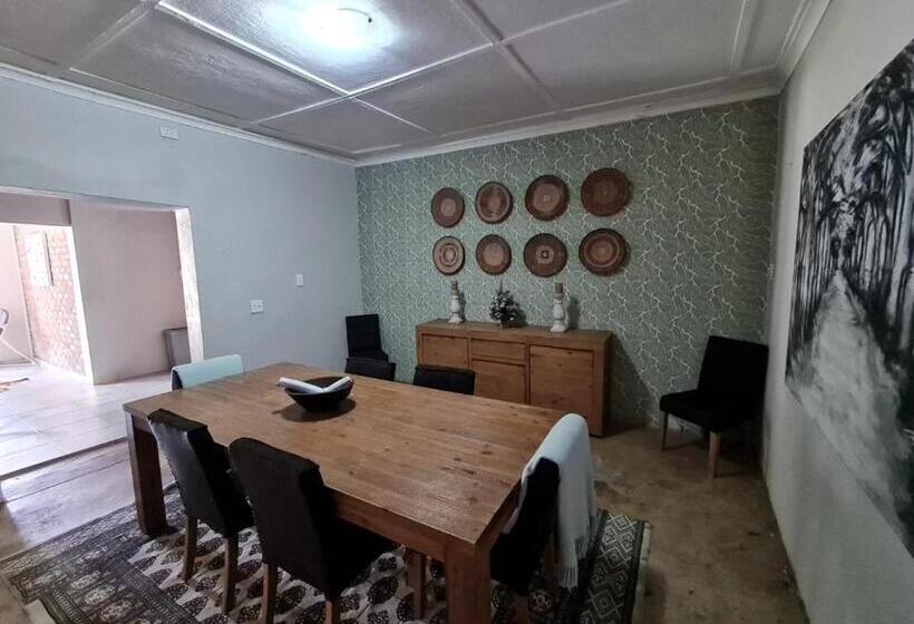 Пансион Serval Guest House
