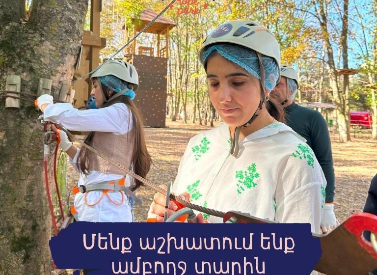 פנסיון Tatul Guest House