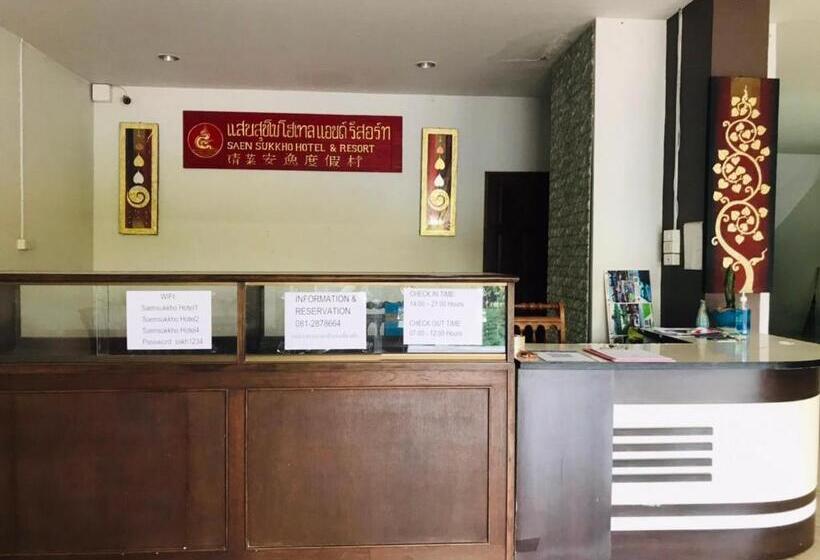Saensukkho Green Hotel & Resort