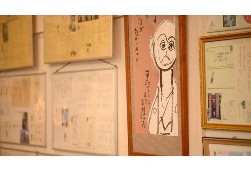 Tendo Grand Hotel Maizuruso   Vacation Stay 36011v