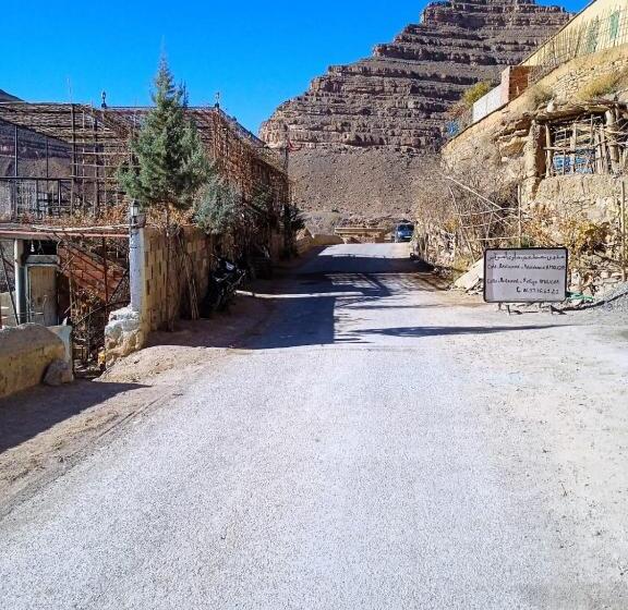فندق صغير Auberge Amougar