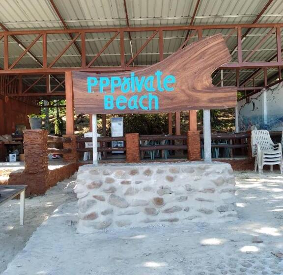 צימר Phi Phi Private Beach Resort