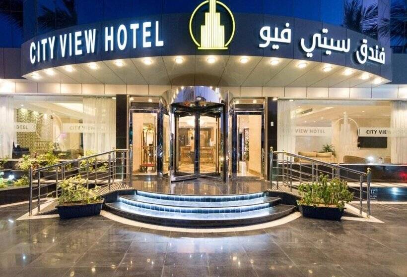فندق City View