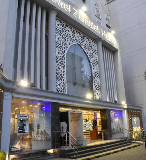 هتل Jewel Zamalek