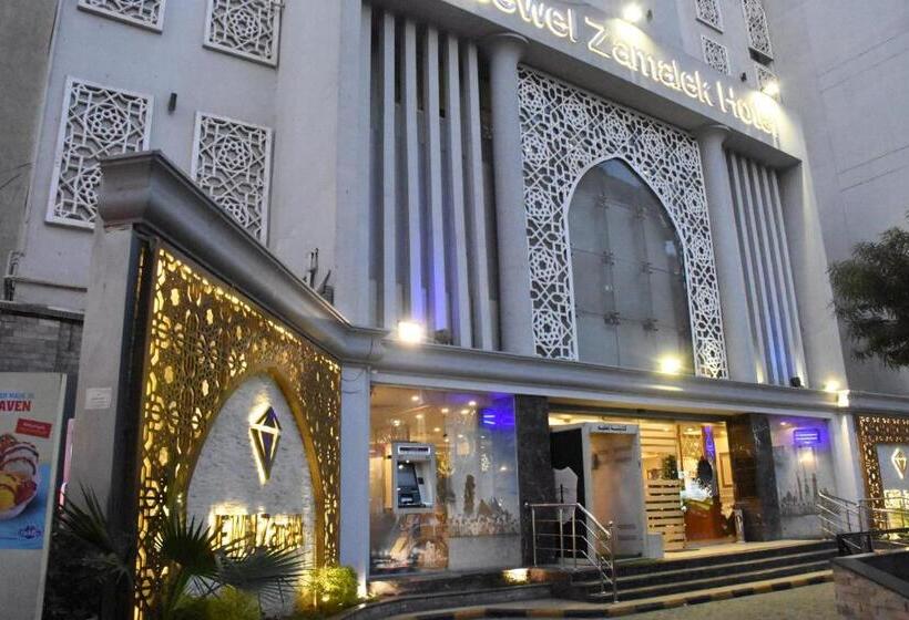 هتل Jewel Zamalek