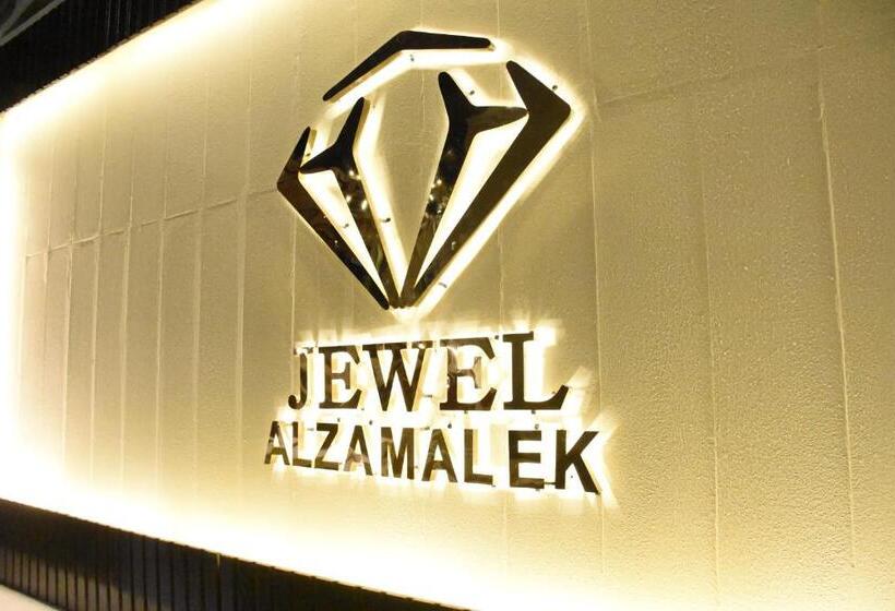 هتل Jewel Zamalek