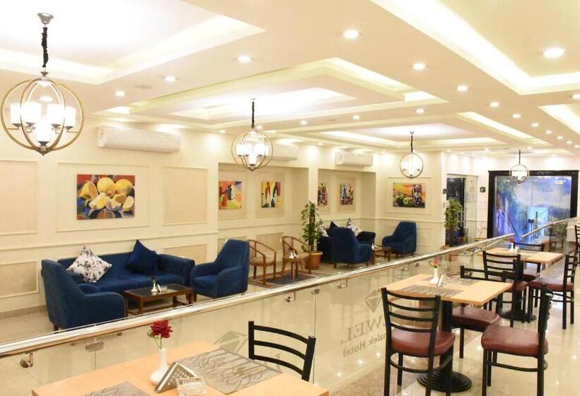 هتل Jewel Zamalek