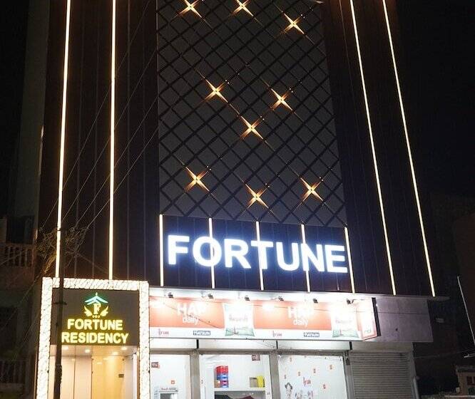 فندق Fortune Residency