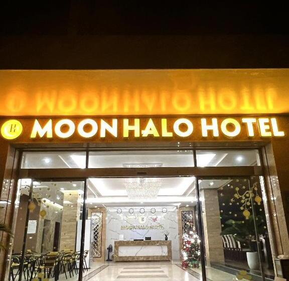 هتل Moon Halo