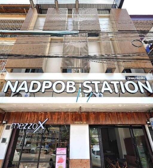 בית מלון כפרי Nadpob Station นัดพบสเตชั่น