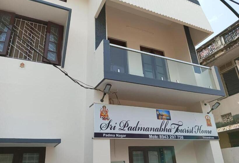 فندق Sri Padmanabha Tourist Home