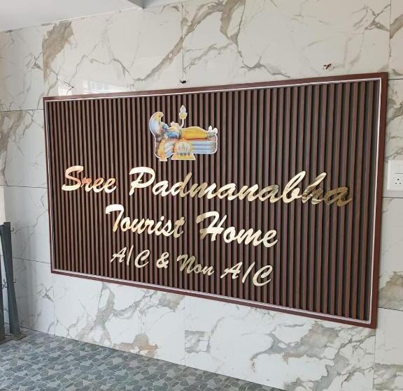 فندق Sri Padmanabha Tourist Home