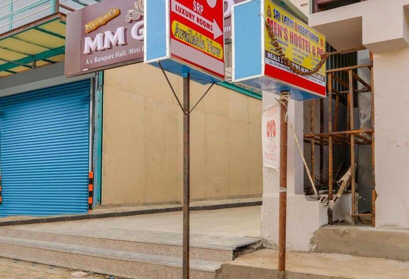 ホテル Collection O Srp Luxurys