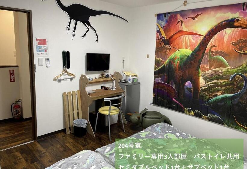 Pensionat 11月フルリフォーム 12月オープン恐竜一色ゲストハウスdinosaur Guesthouse