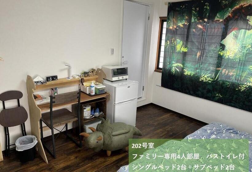 Pensionat 11月フルリフォーム 12月オープン恐竜一色ゲストハウスdinosaur Guesthouse