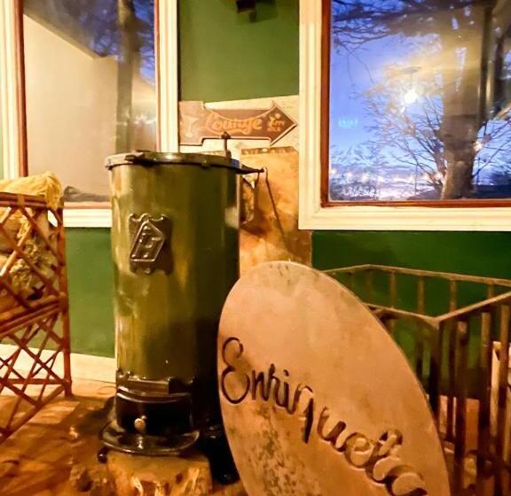 膳宿费 Enriqueta Pds