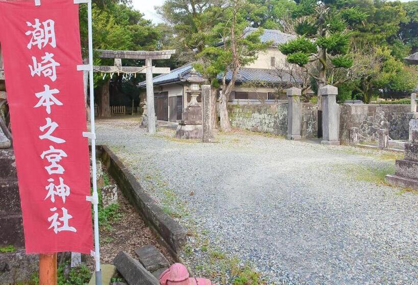 Pensão Guesthouse & Sauna 杜（mori）