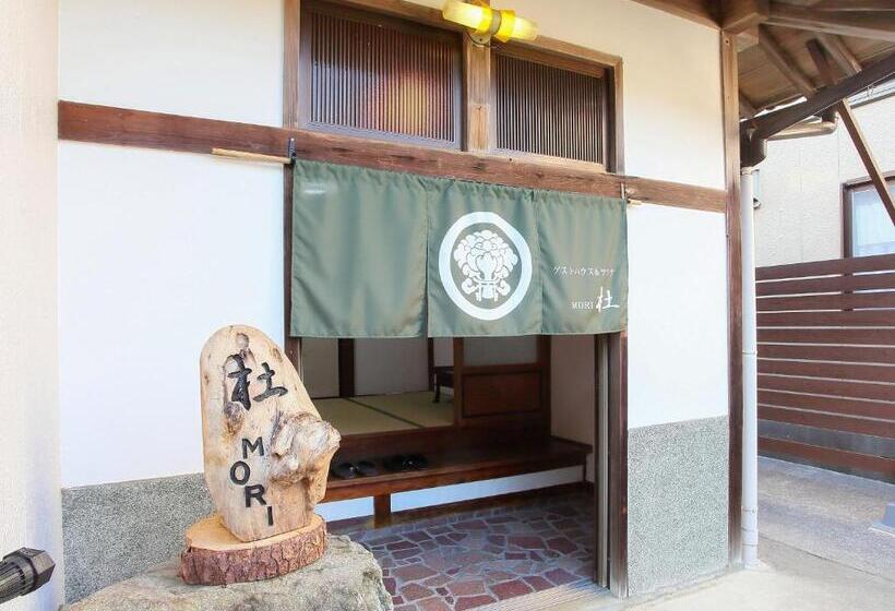 Pensão Guesthouse & Sauna 杜（mori）