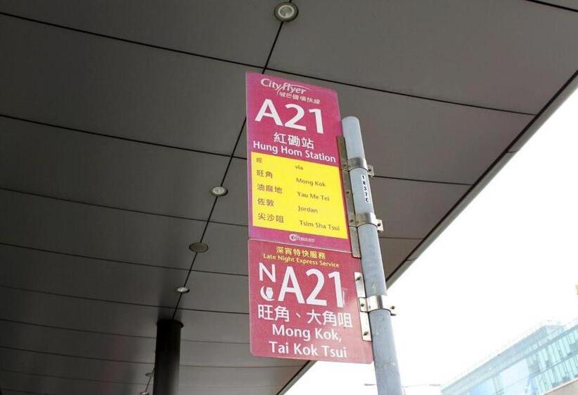 پانسیون Prime Star Inn