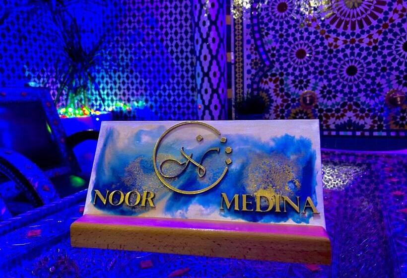 Riad Noor Medina