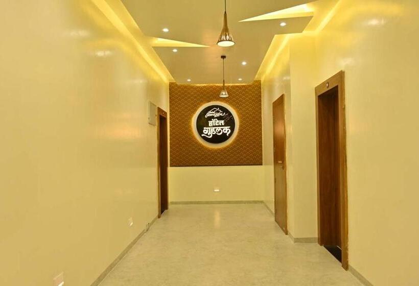 فندق صغير Goodluck Executive