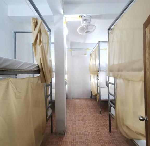 فندق صغير Say My Name