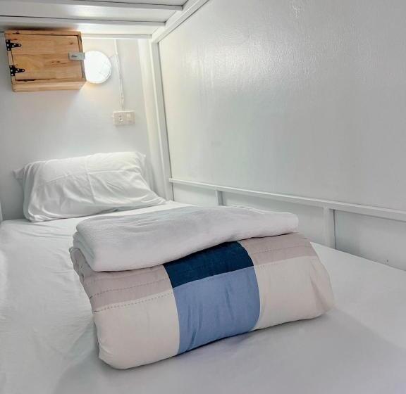 فندق صغير Say My Name