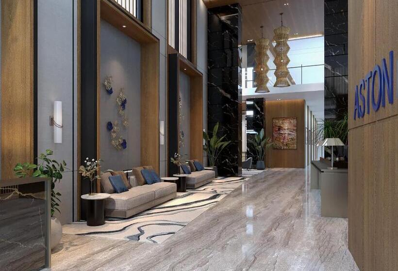 Aston Palu Hotel & Conference Center