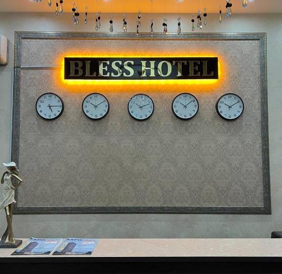 住宿加早餐  Bless