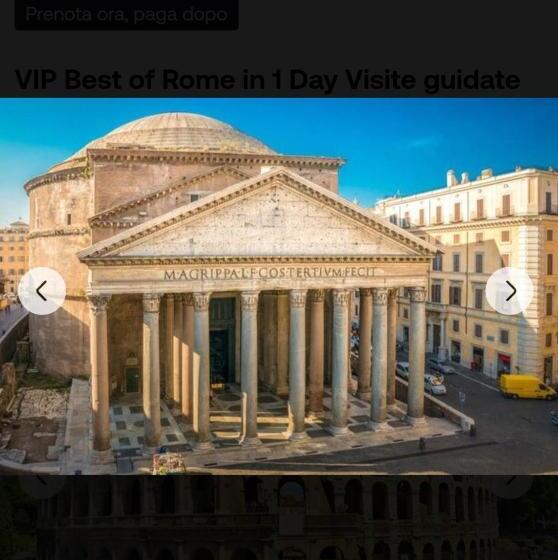 צימר Prisco House