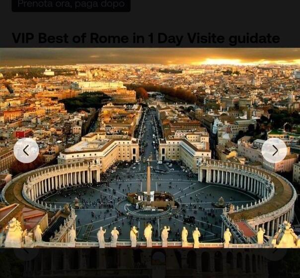 צימר Prisco House