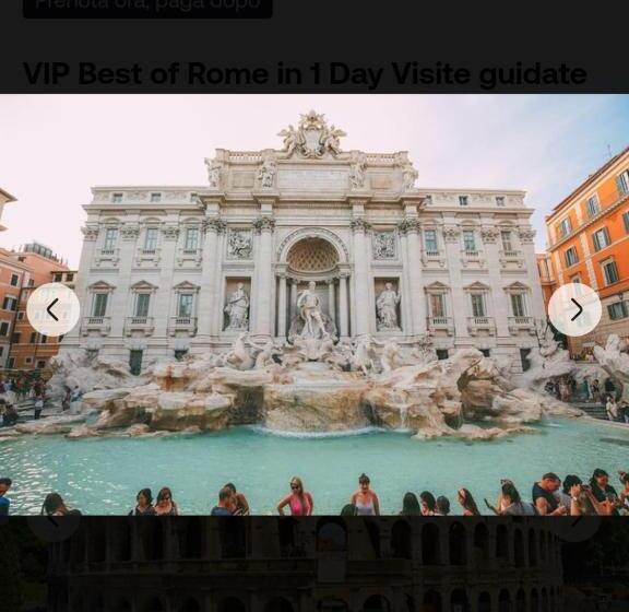 צימר Prisco House