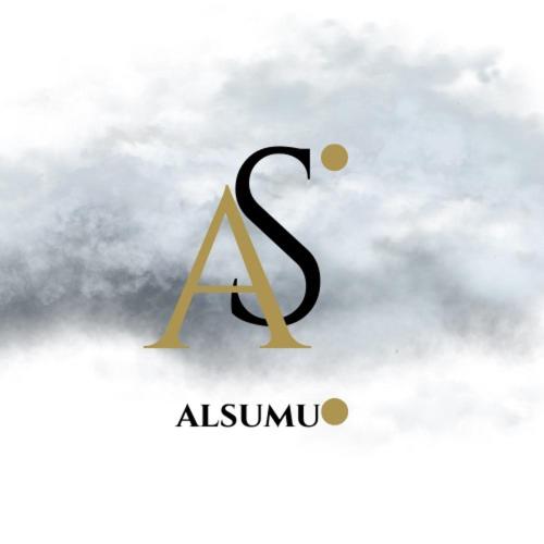 호텔 شقق مساكن السمو المخدومة