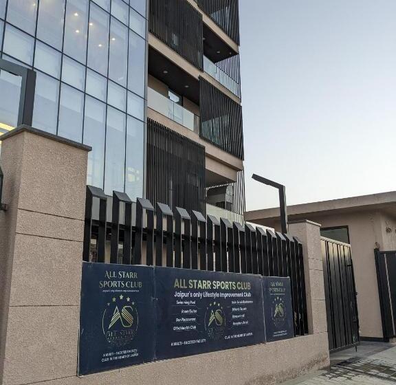 فندق All Starr Club