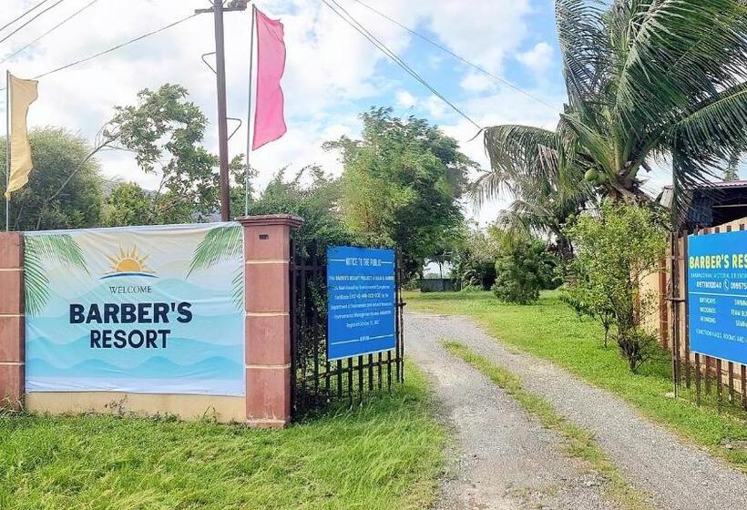 هتل Barber S Resort