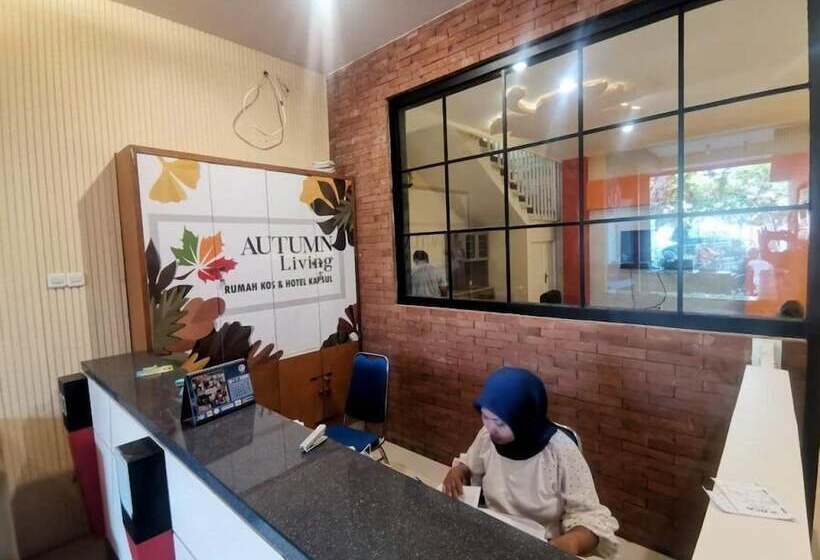 فنادق الكبسولة Autumn Living