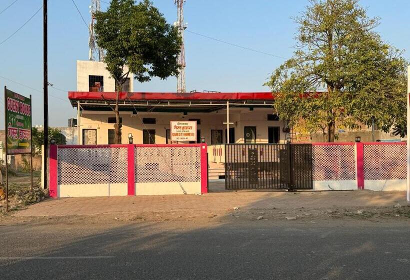 Hotel Daulatabad Guest House