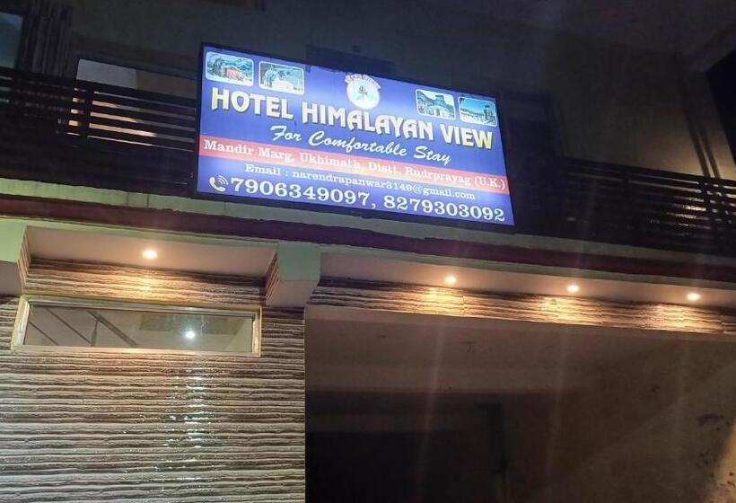 酒店 Himalayan View