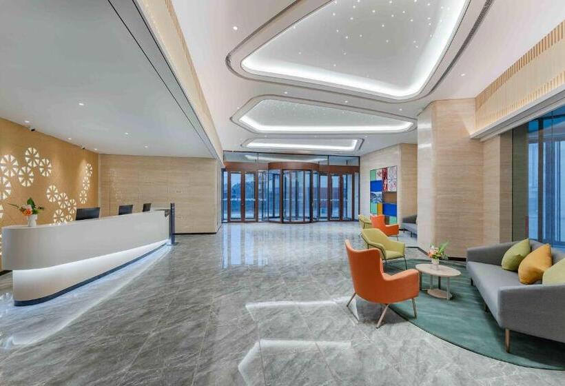 בית מלון כפרי Holiday Inn Express Weifang City Center, An Ihg