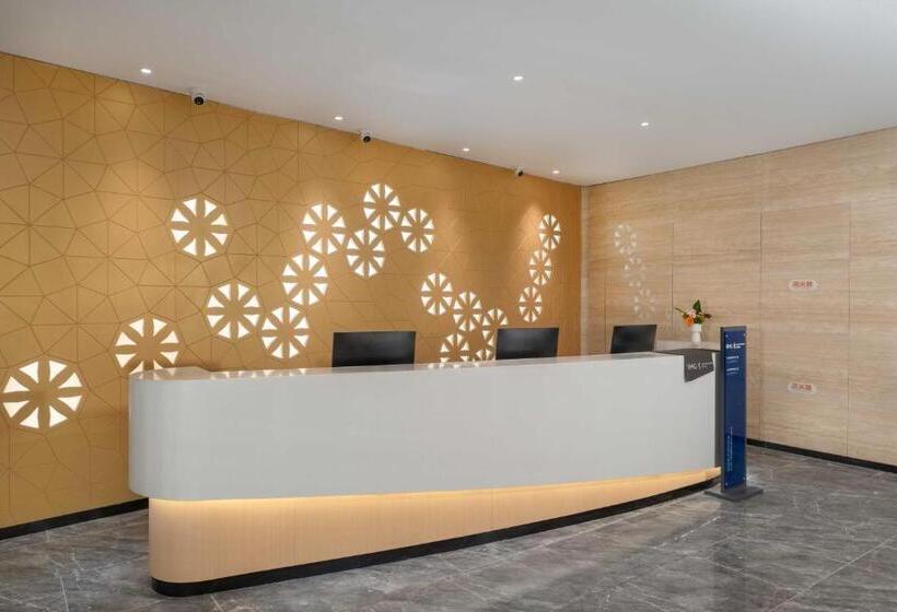 בית מלון כפרי Holiday Inn Express Weifang City Center, An Ihg