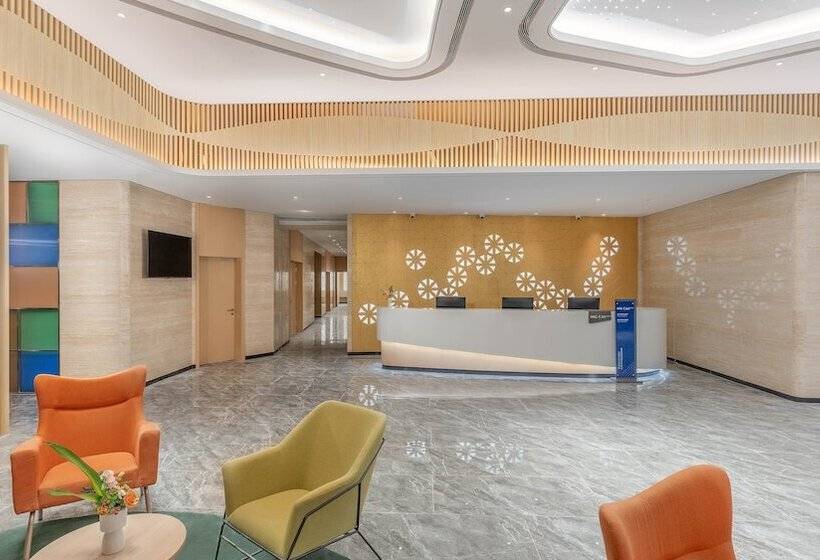 בית מלון כפרי Holiday Inn Express Weifang City Center, An Ihg