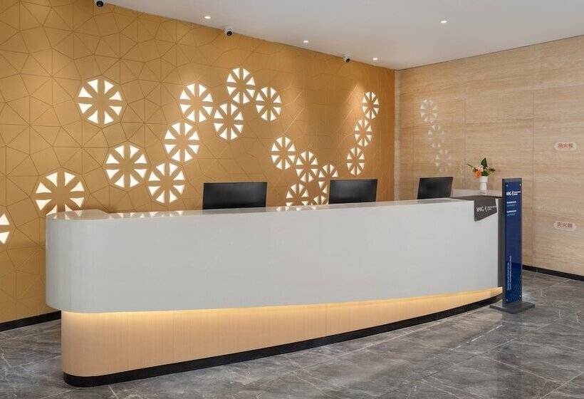 בית מלון כפרי Holiday Inn Express Weifang City Center, An Ihg