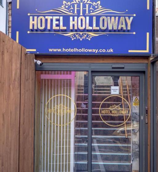 酒店 Holloway