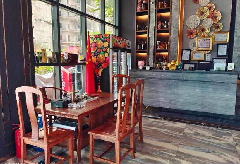 酒店 Hx International