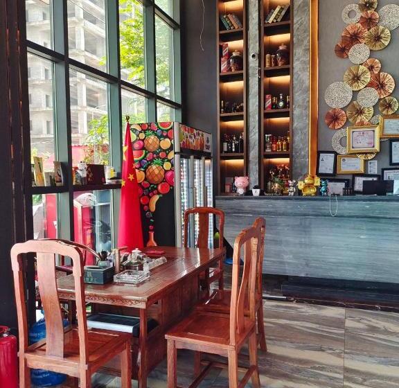 酒店 Hx International