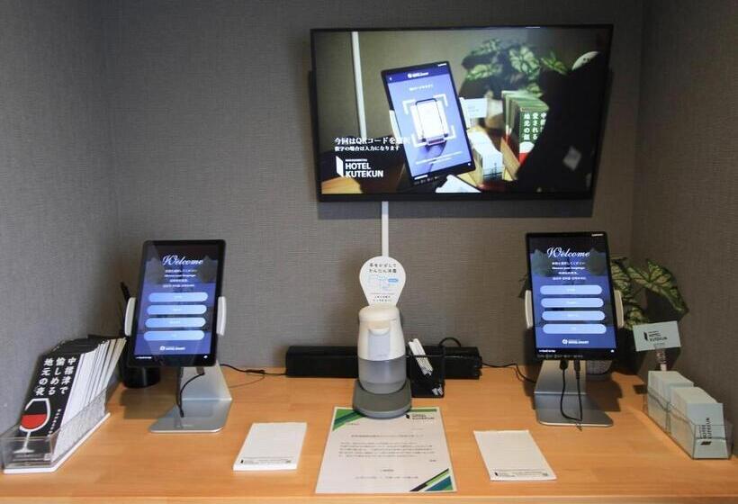 ホテル Kutekun   Vacation Stay 31439v