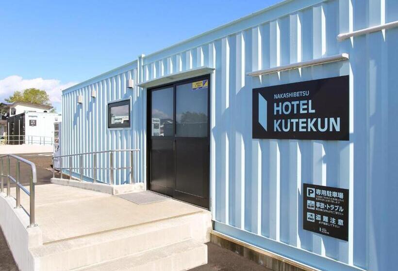 ホテル Kutekun   Vacation Stay 31439v